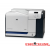 Drukarka laserowa HP Color LaserJet CP3525DN
